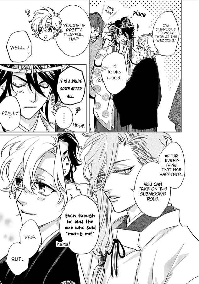Page 27 Chapter 26 Kami-sama Darling