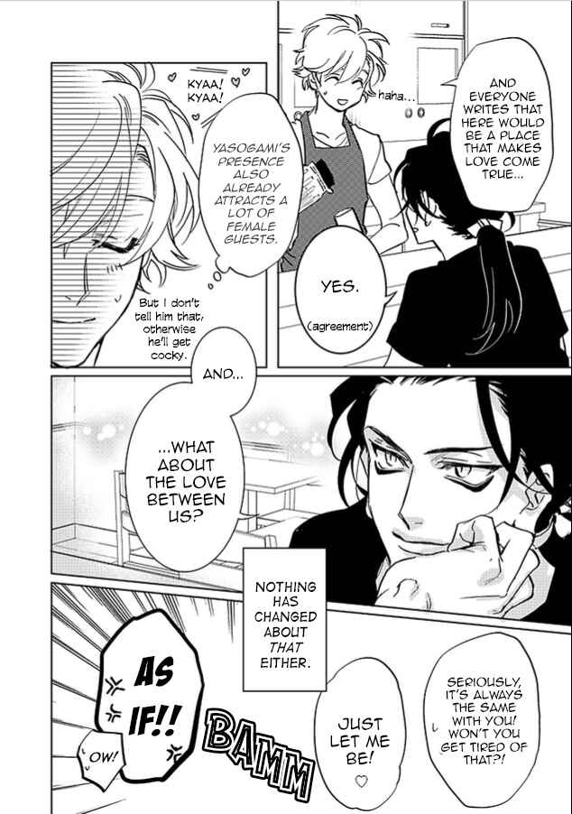 Page 34 Chapter 26 Kami-sama Darling