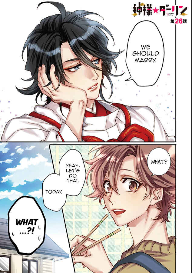 Page 4 Chapter 26 Kami-sama Darling