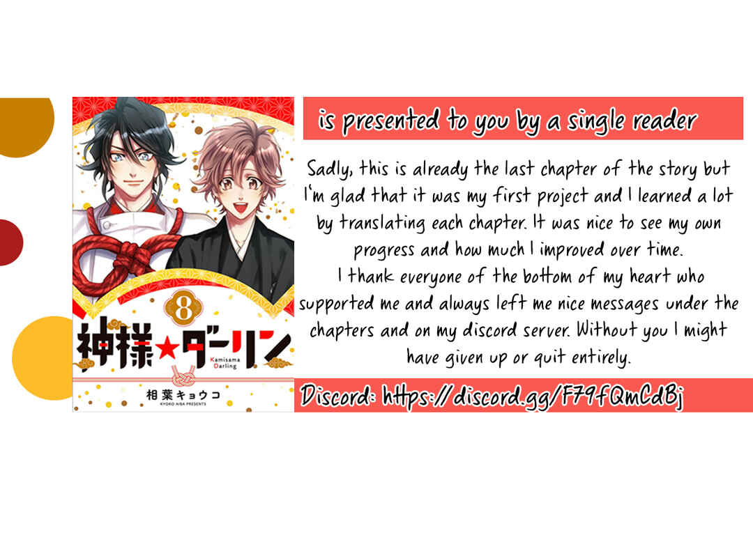 Page 46 Chapter 26 Kami-sama Darling