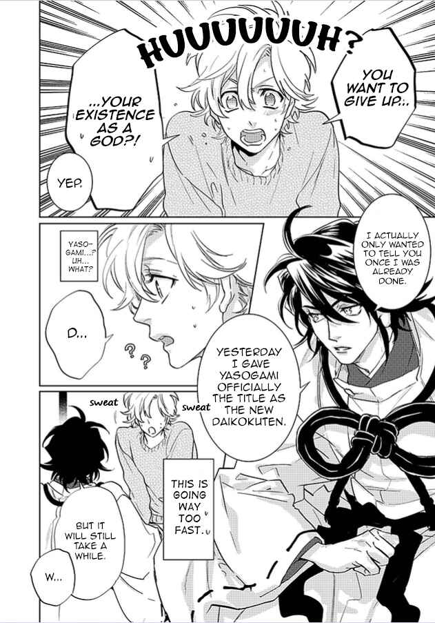Page 6 Chapter 26 Kami-sama Darling