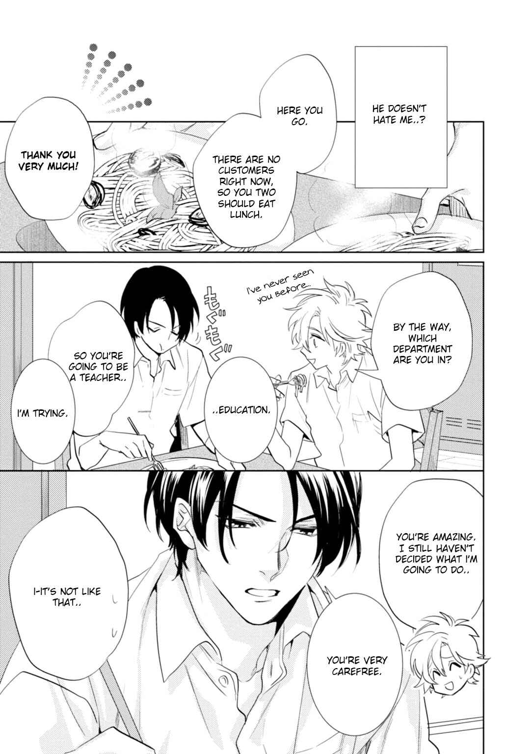 Page 12 Chapter 14 Kami-sama Darling