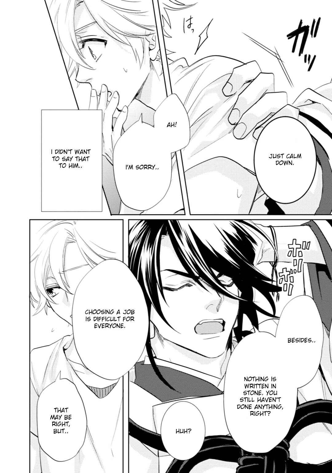 Page 27 Chapter 14 Kami-sama Darling