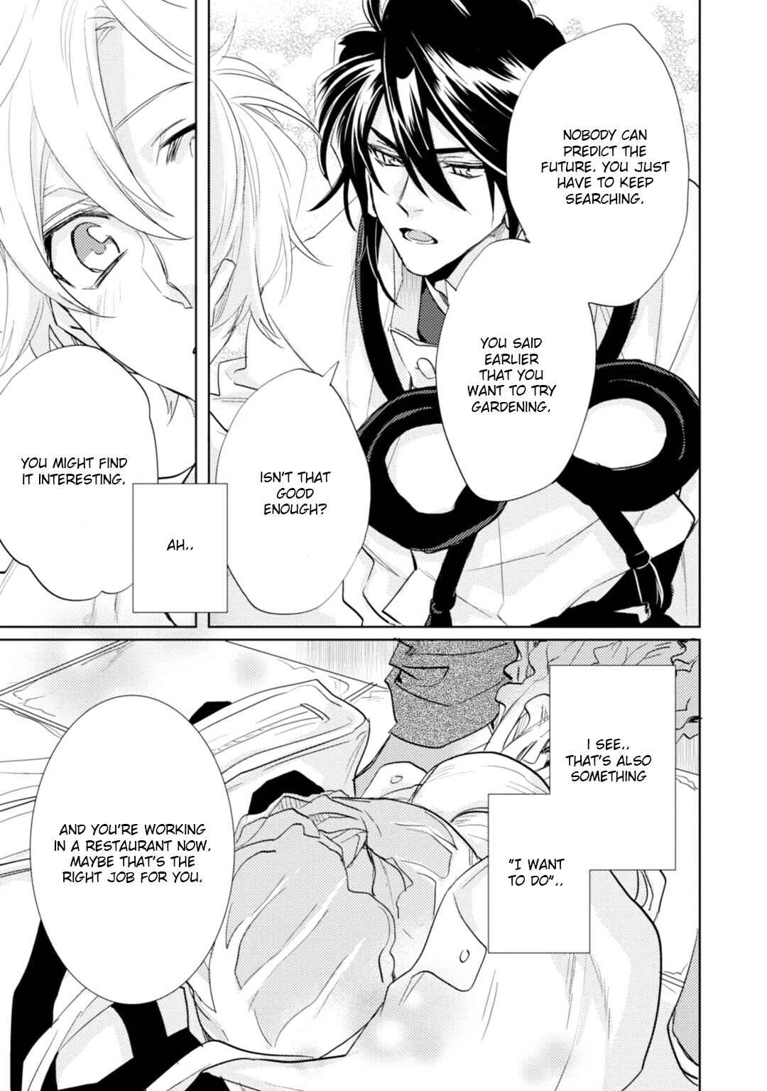 Page 28 Chapter 14 Kami-sama Darling