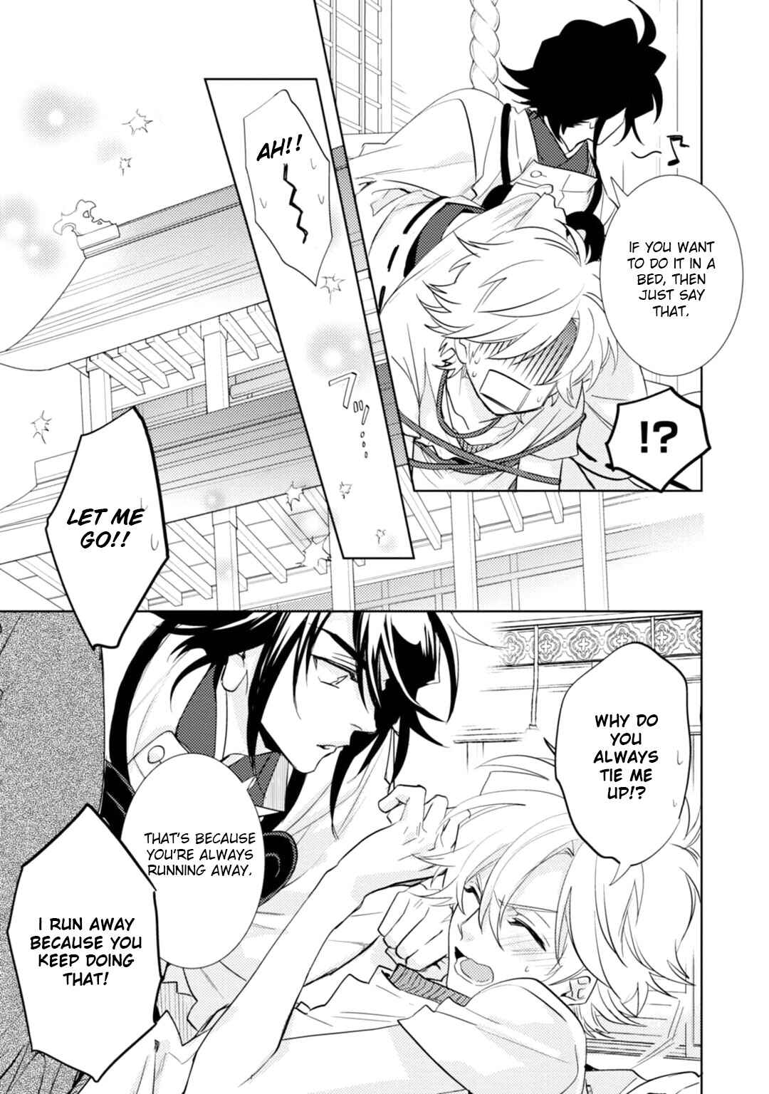 Page 34 Chapter 14 Kami-sama Darling