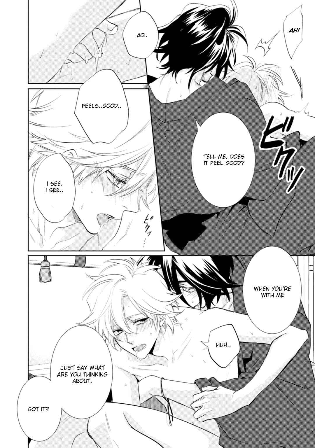 Page 41 Chapter 14 Kami-sama Darling