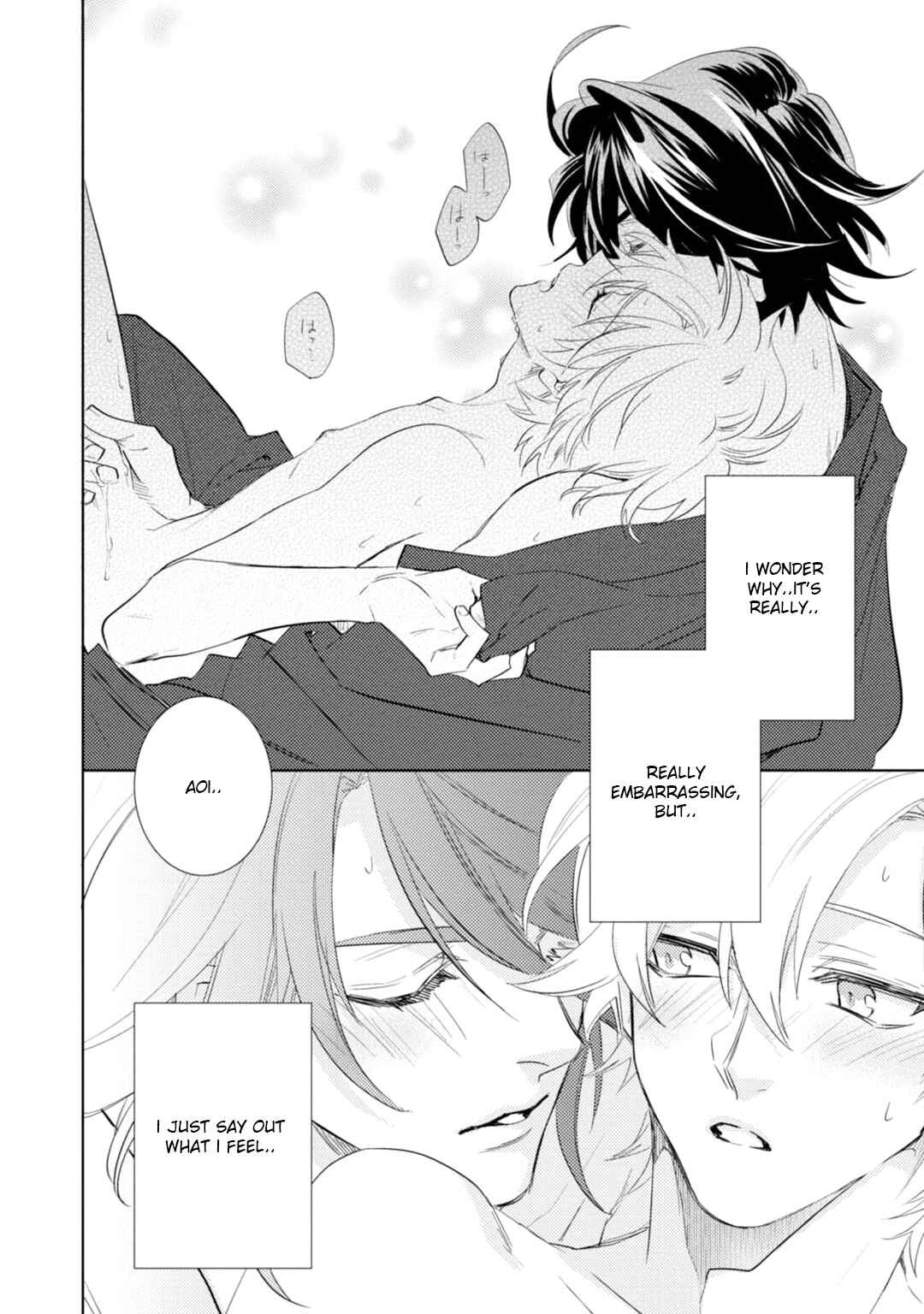 Page 43 Chapter 14 Kami-sama Darling