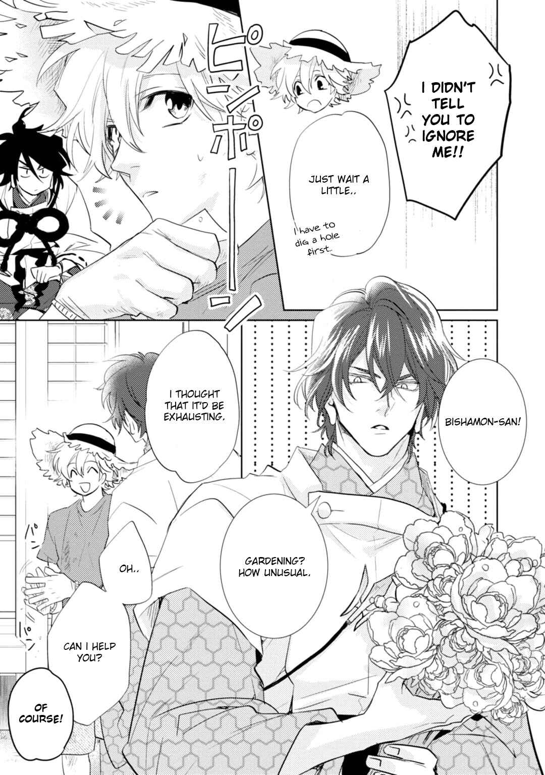 Page 46 Chapter 14 Kami-sama Darling