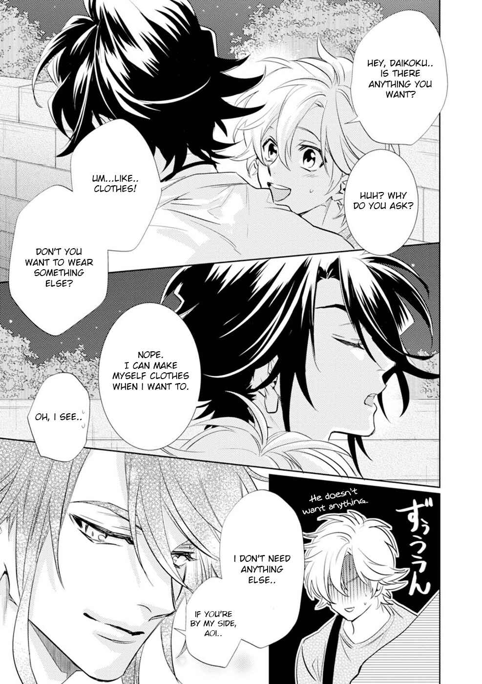 Page 11 Chapter 18 Kami-sama Darling