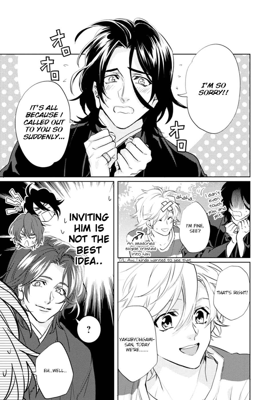 Page 17 Chapter 18 Kami-sama Darling