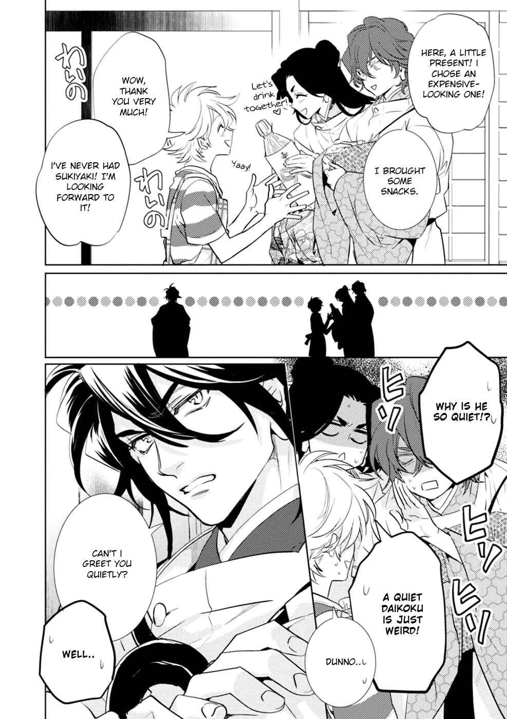 Page 24 Chapter 18 Kami-sama Darling