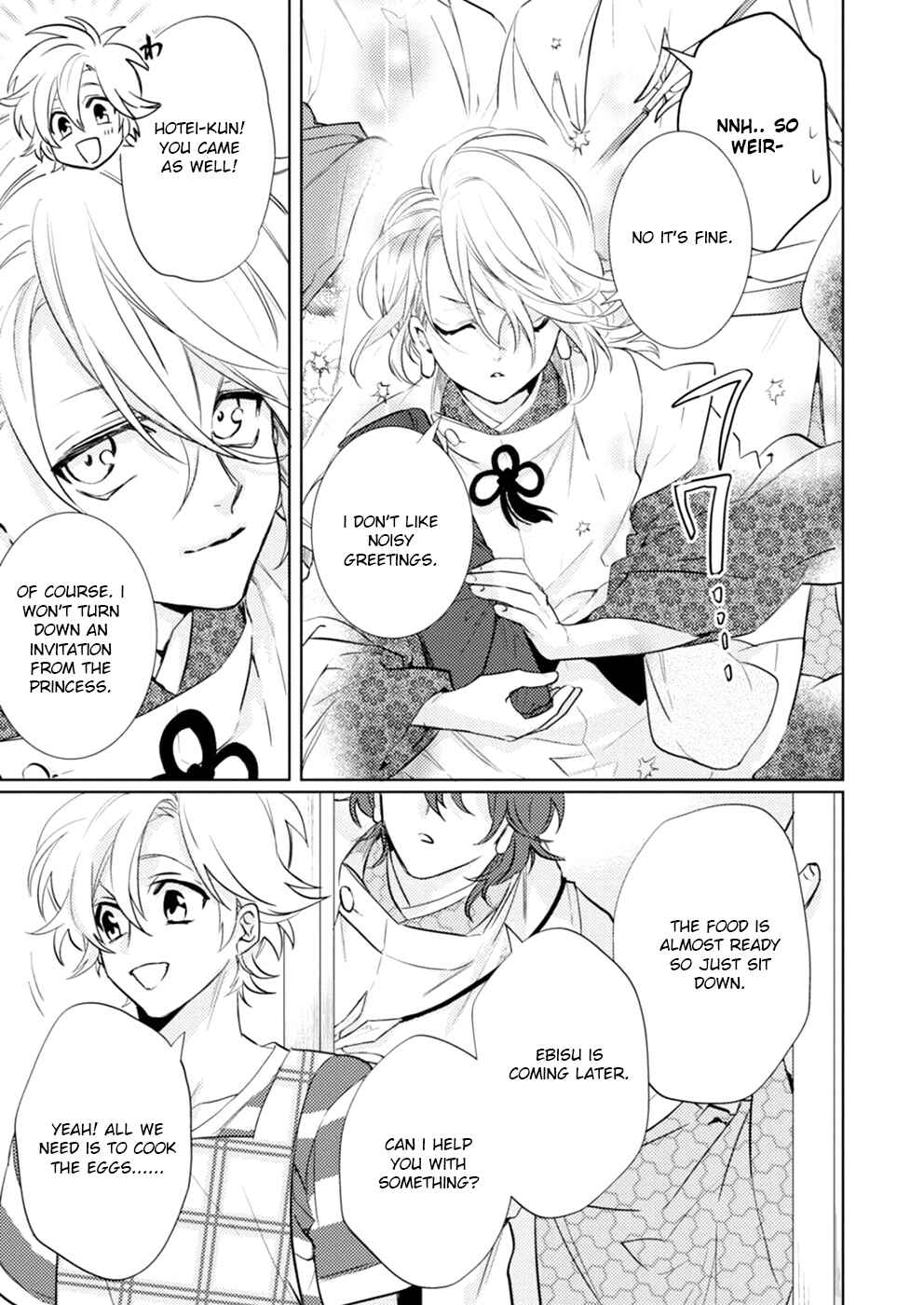 Page 25 Chapter 18 Kami-sama Darling