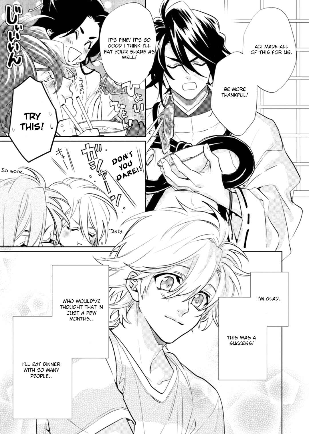Page 31 Chapter 18 Kami-sama Darling