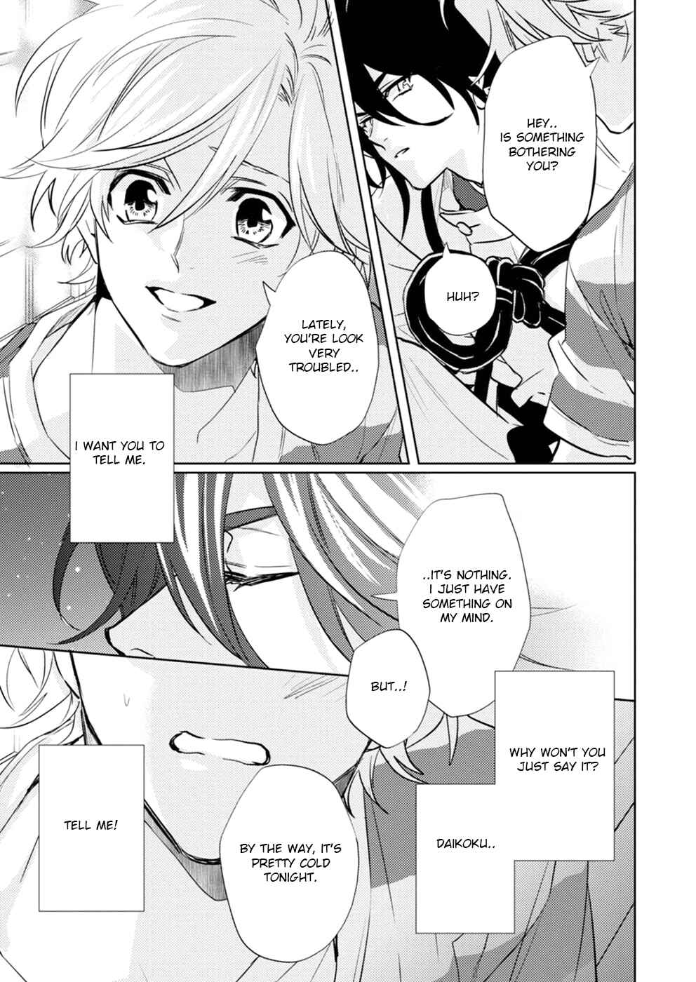 Page 35 Chapter 18 Kami-sama Darling