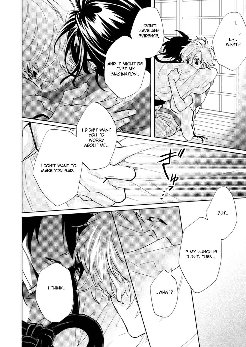 Page 38 Chapter 18 Kami-sama Darling