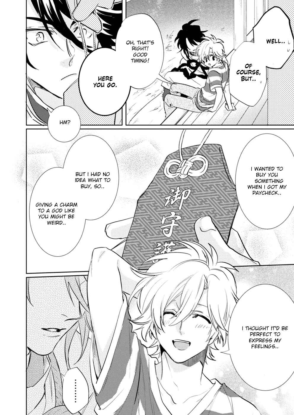 Page 42 Chapter 18 Kami-sama Darling