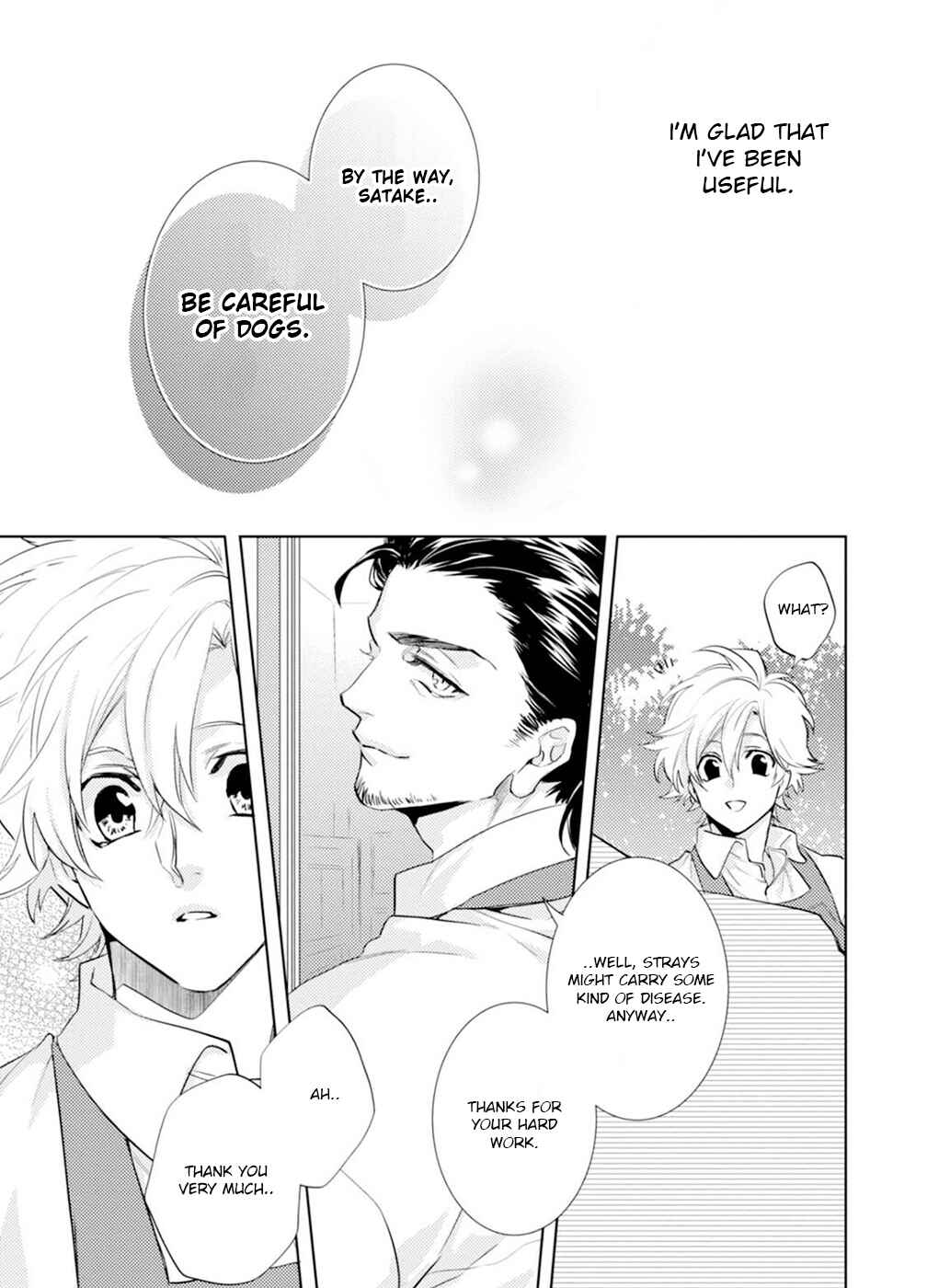 Page 7 Chapter 18 Kami-sama Darling
