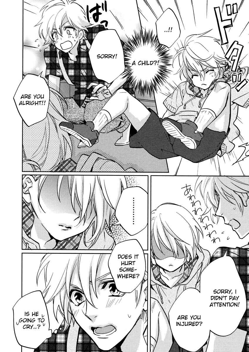 Page 17 Chapter 9 Kami-sama Darling