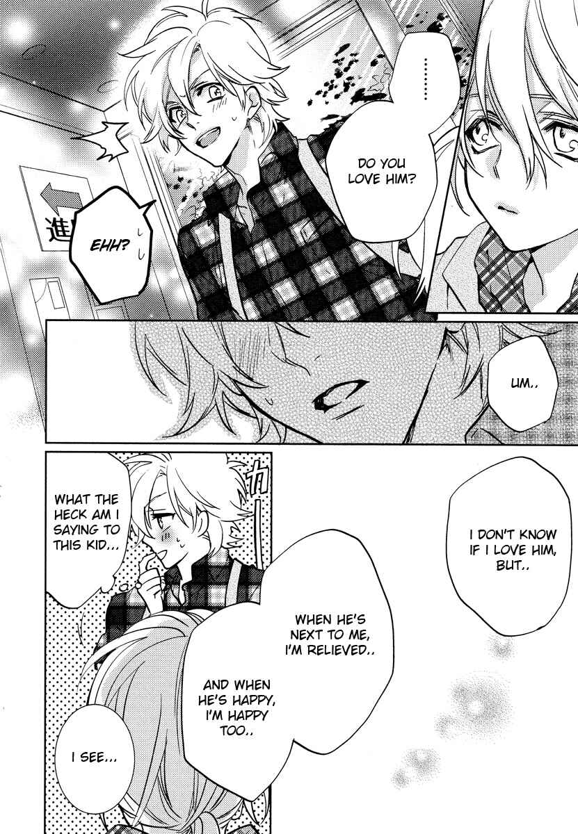Page 21 Chapter 9 Kami-sama Darling