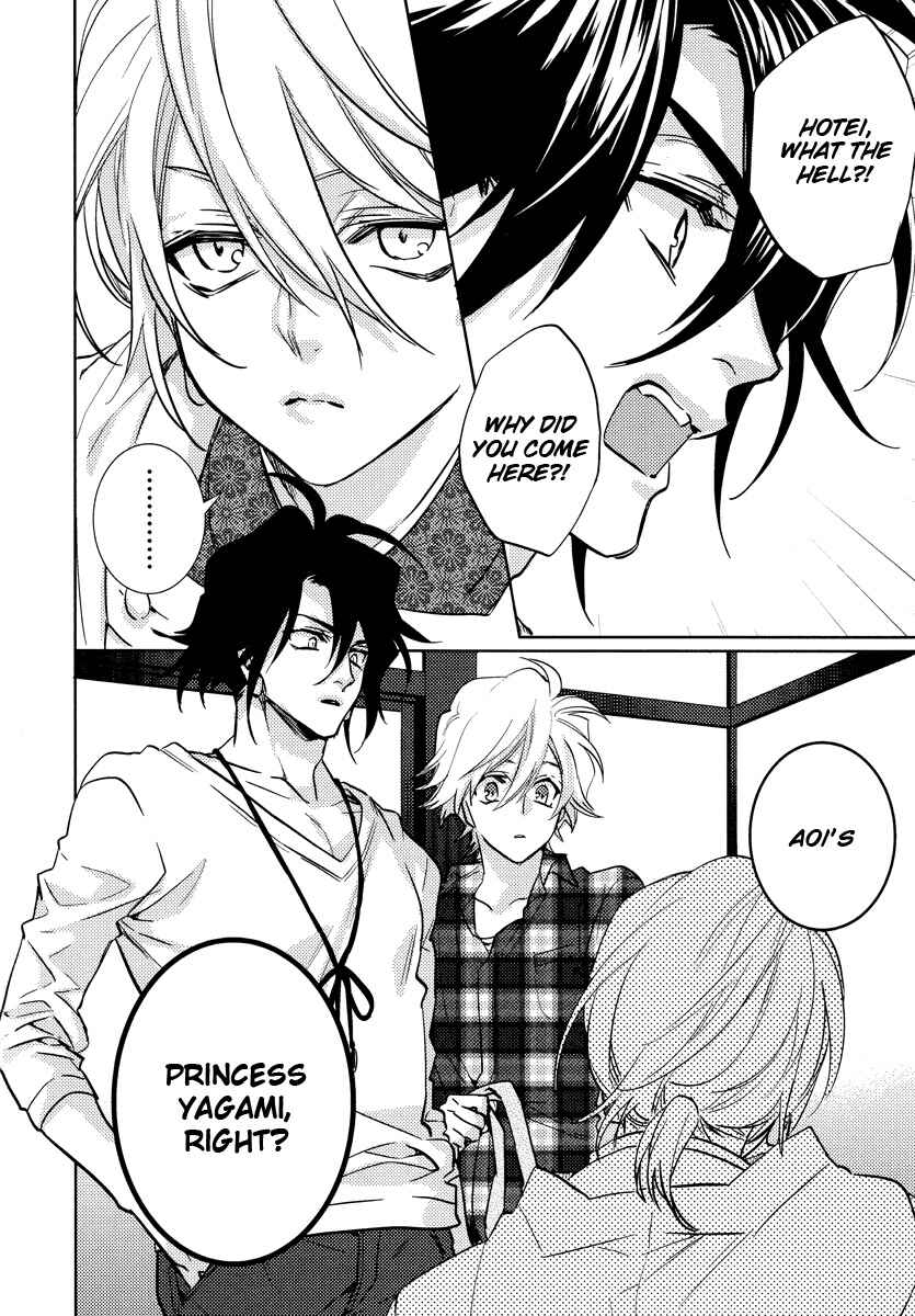Page 25 Chapter 9 Kami-sama Darling