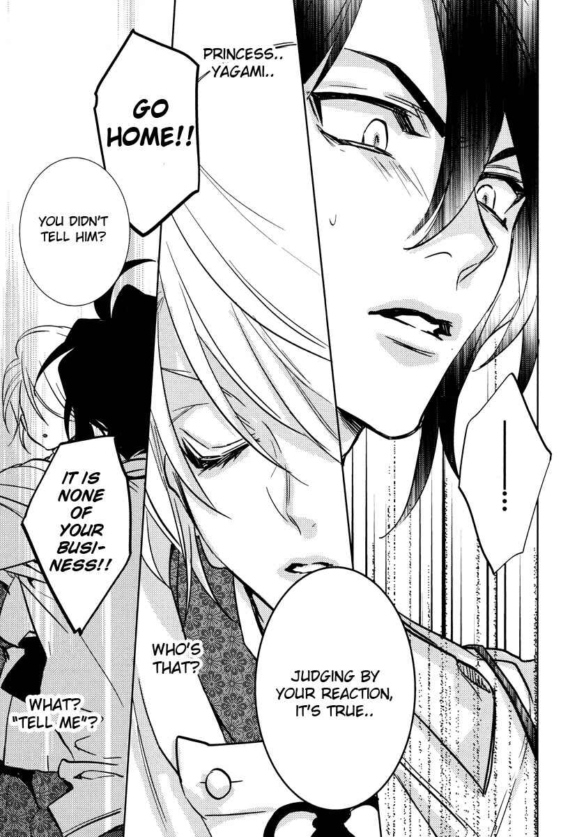 Page 26 Chapter 9 Kami-sama Darling