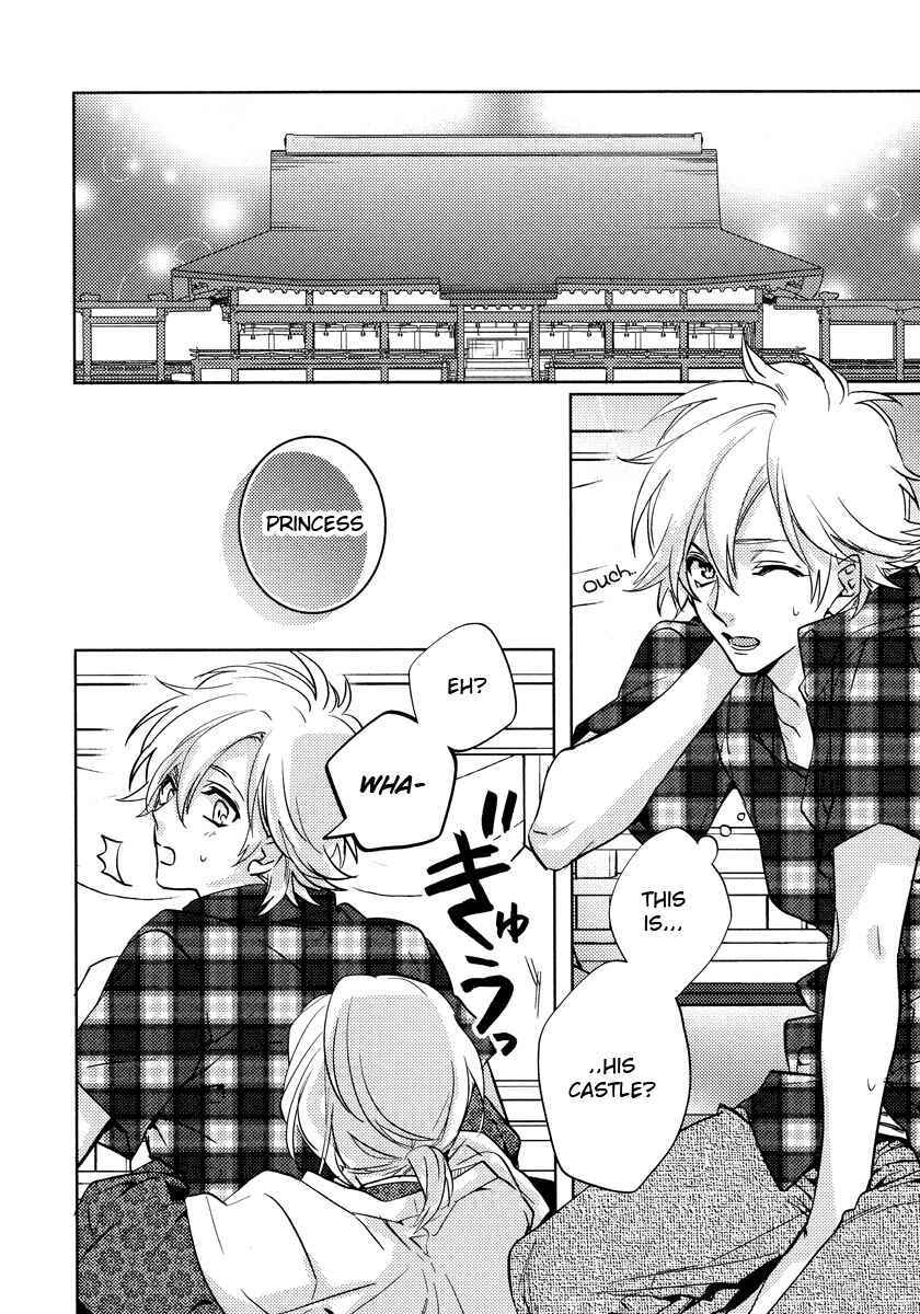 Page 29 Chapter 9 Kami-sama Darling