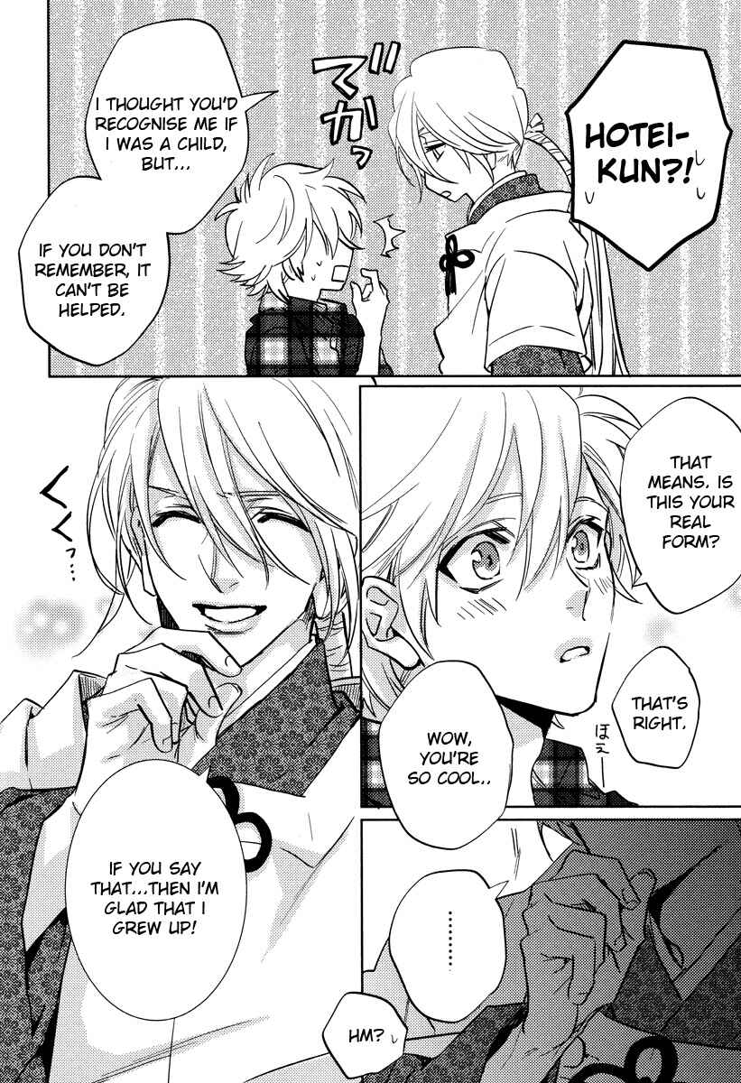 Page 33 Chapter 9 Kami-sama Darling