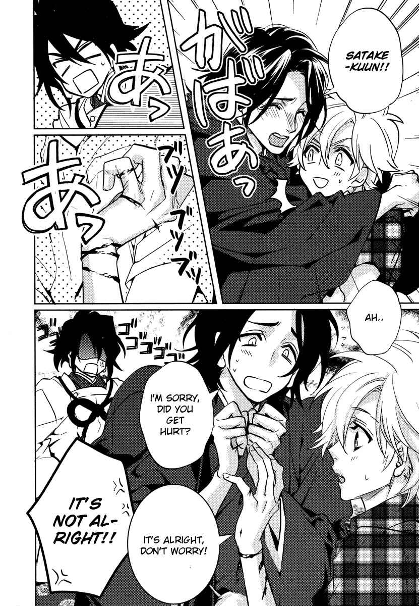 Page 45 Chapter 9 Kami-sama Darling