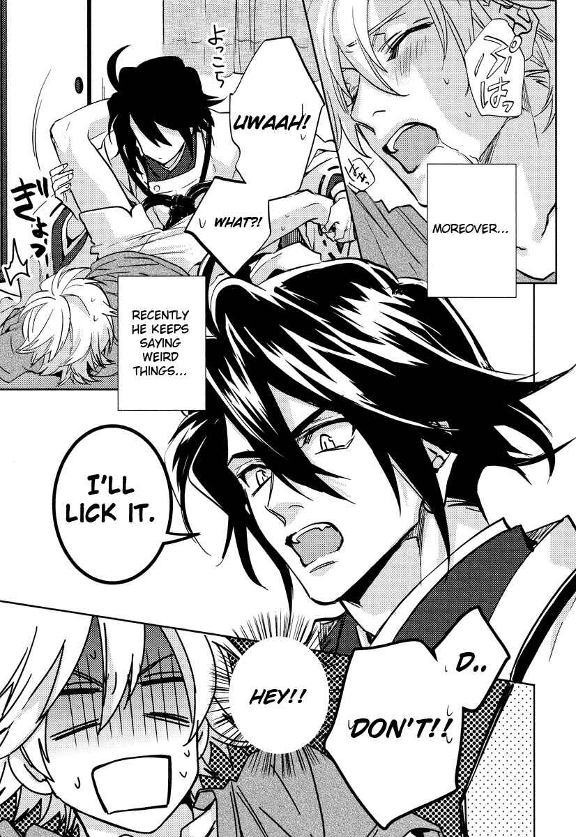 Page 6 Chapter 9 Kami-sama Darling