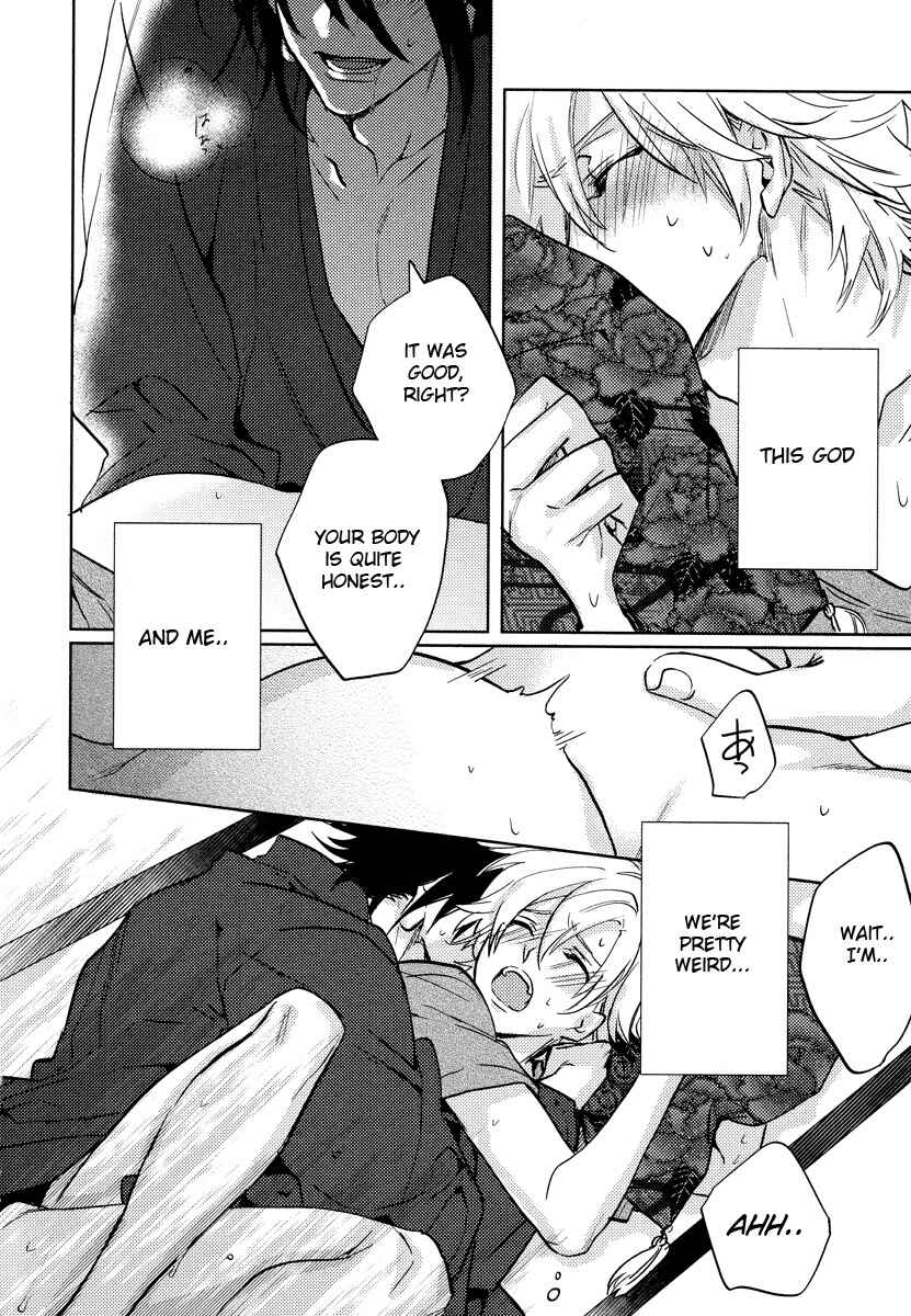 Page 9 Chapter 9 Kami-sama Darling