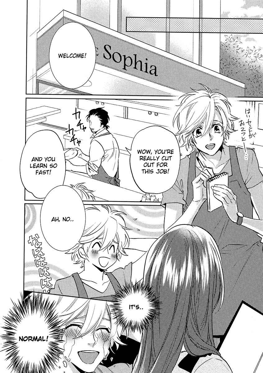 Page 10 Chapter 13 Kami-sama Darling
