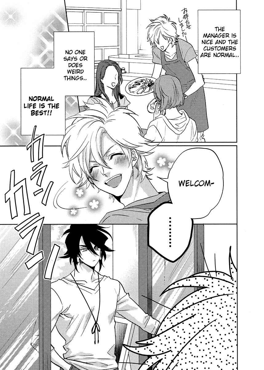 Page 11 Chapter 13 Kami-sama Darling