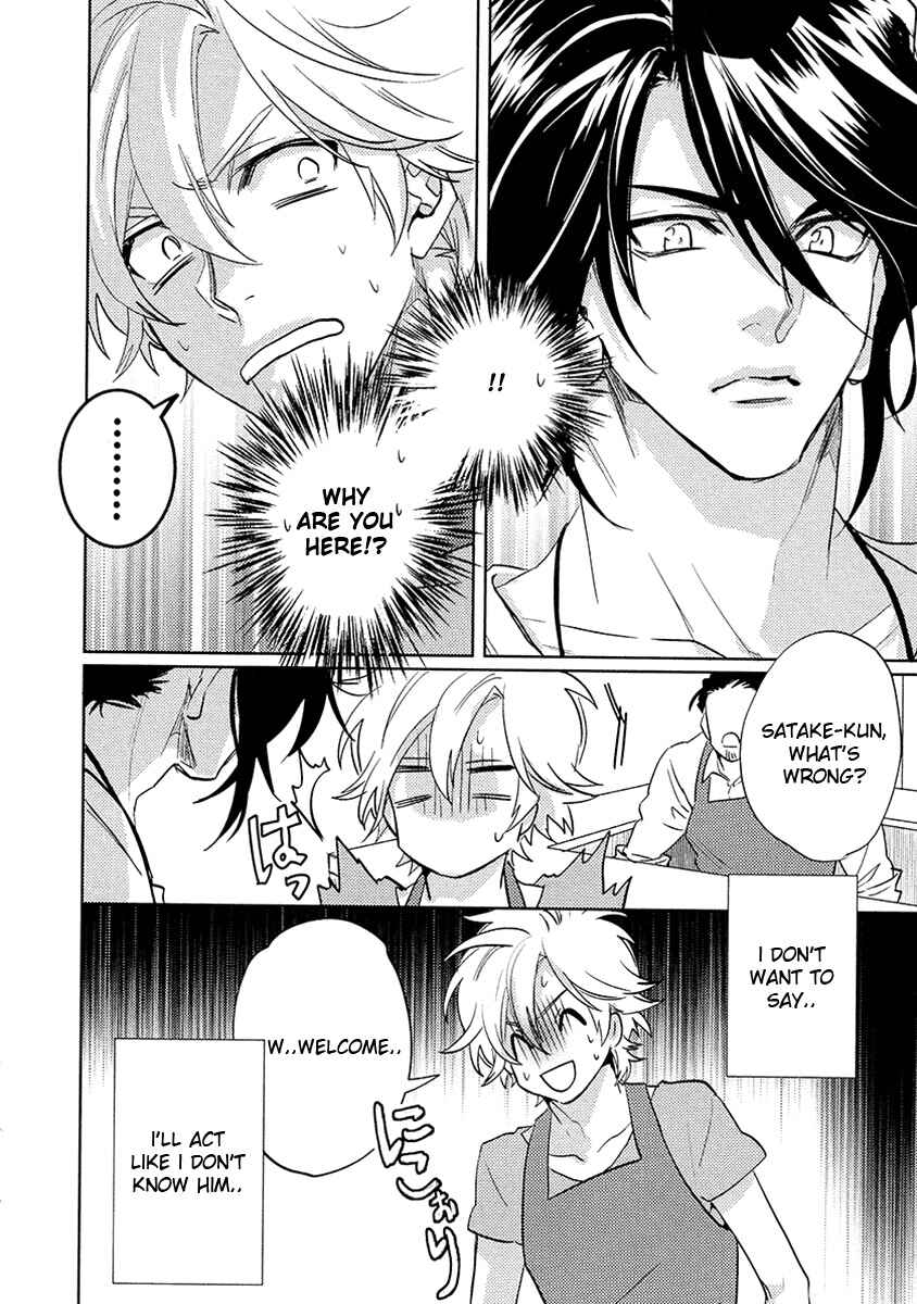 Page 12 Chapter 13 Kami-sama Darling