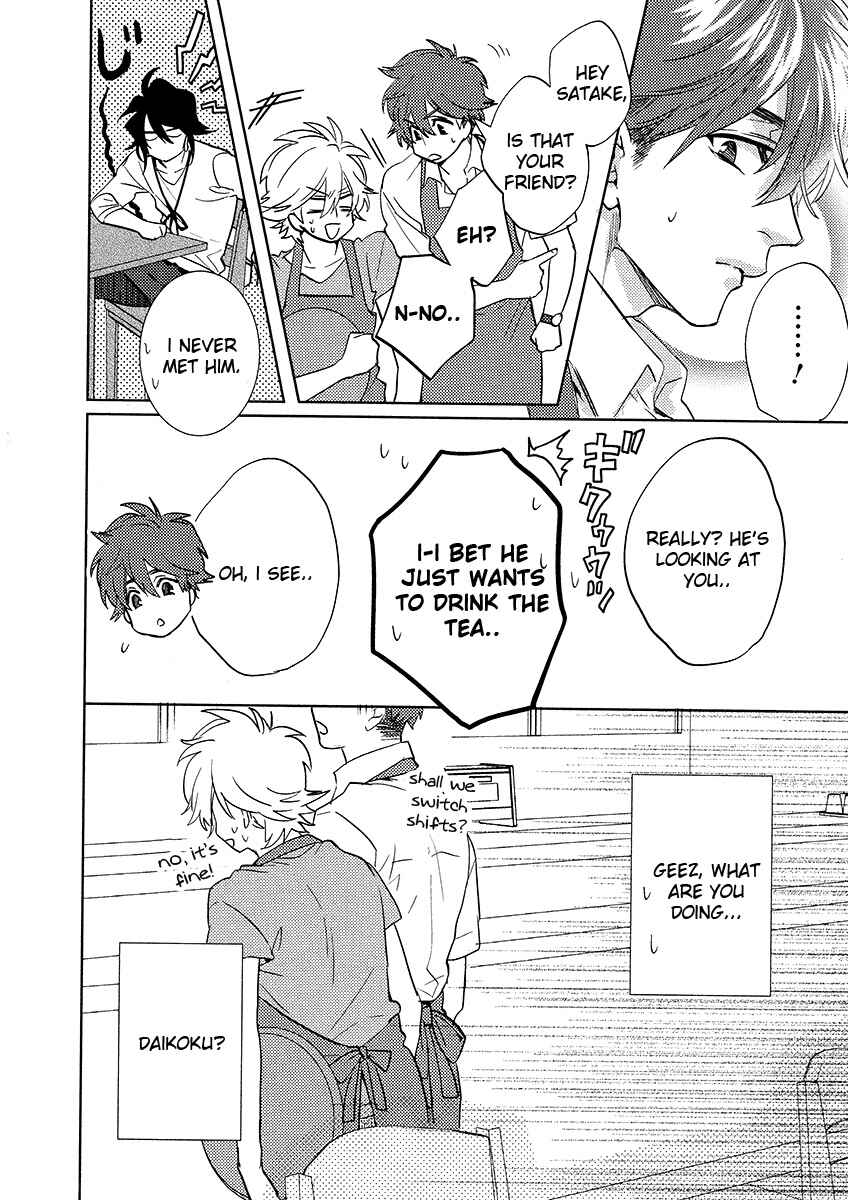 Page 14 Chapter 13 Kami-sama Darling