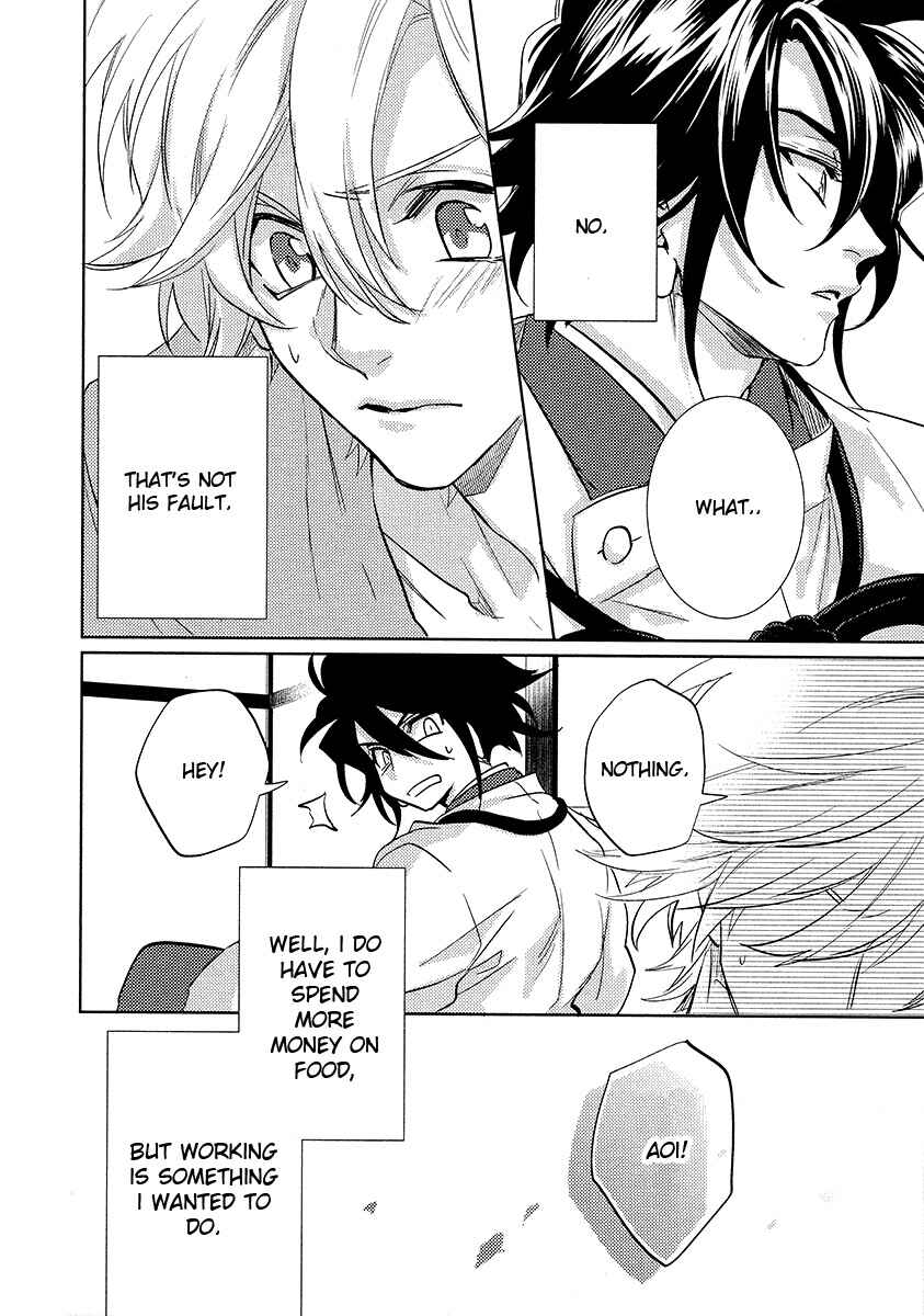 Page 18 Chapter 13 Kami-sama Darling