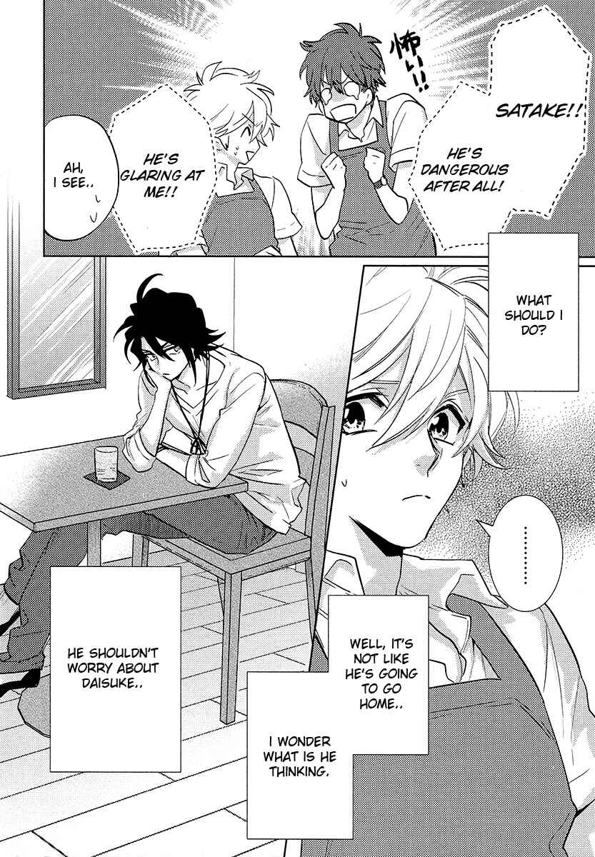Page 22 Chapter 13 Kami-sama Darling
