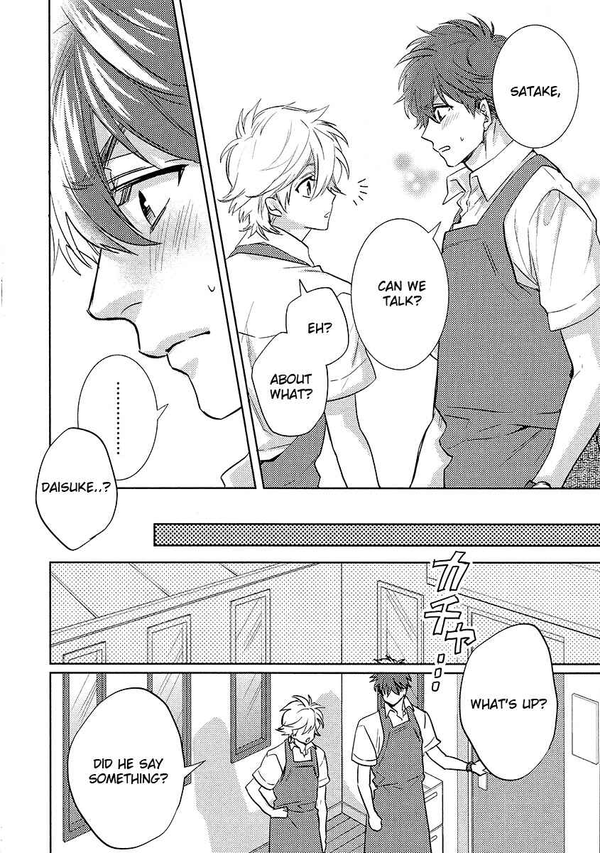 Page 24 Chapter 13 Kami-sama Darling