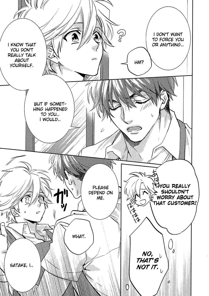 Page 25 Chapter 13 Kami-sama Darling