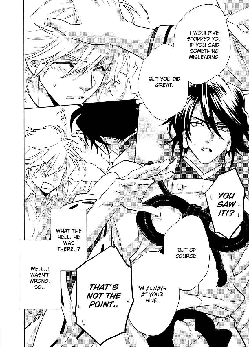 Page 36 Chapter 13 Kami-sama Darling