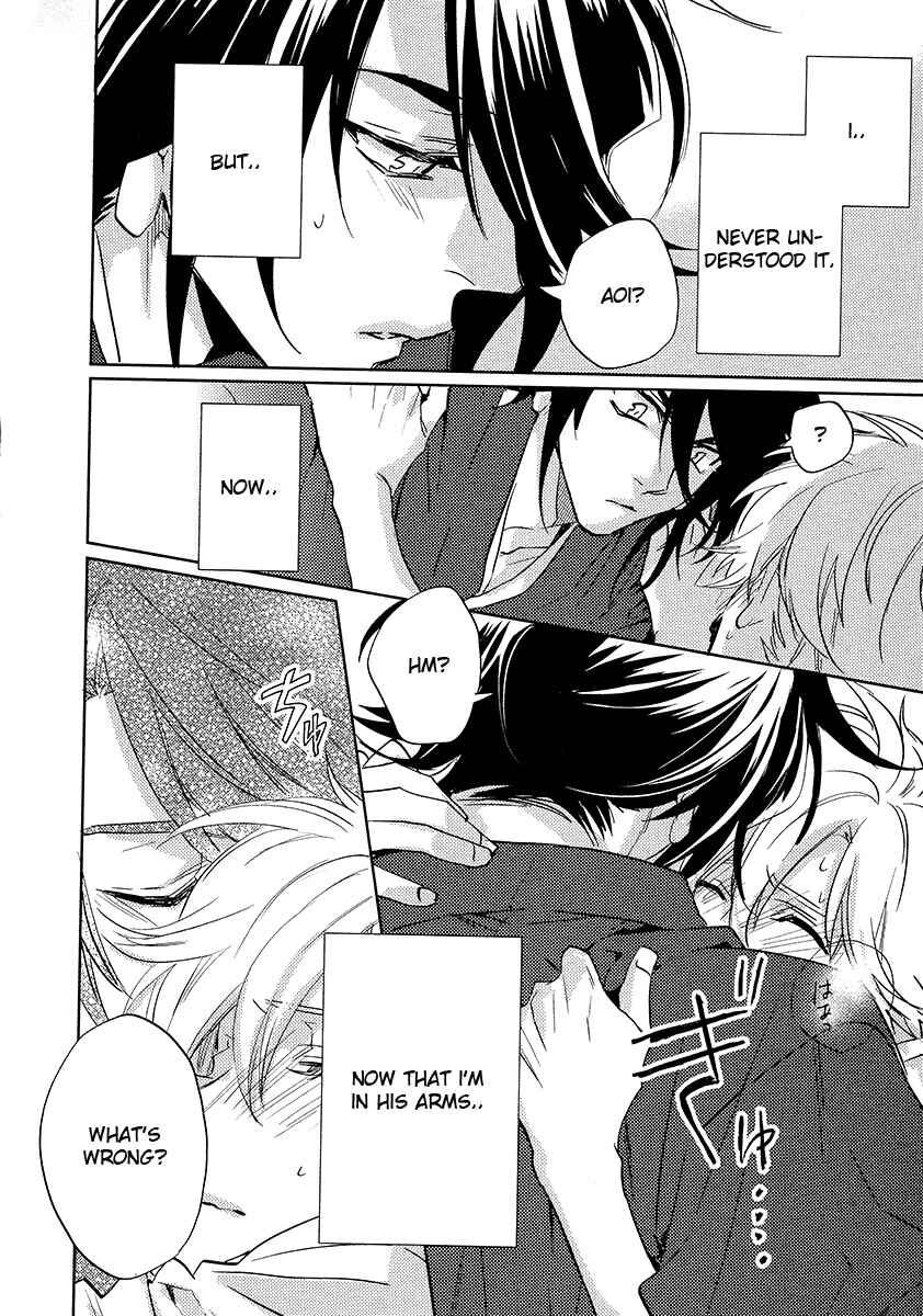 Page 42 Chapter 13 Kami-sama Darling
