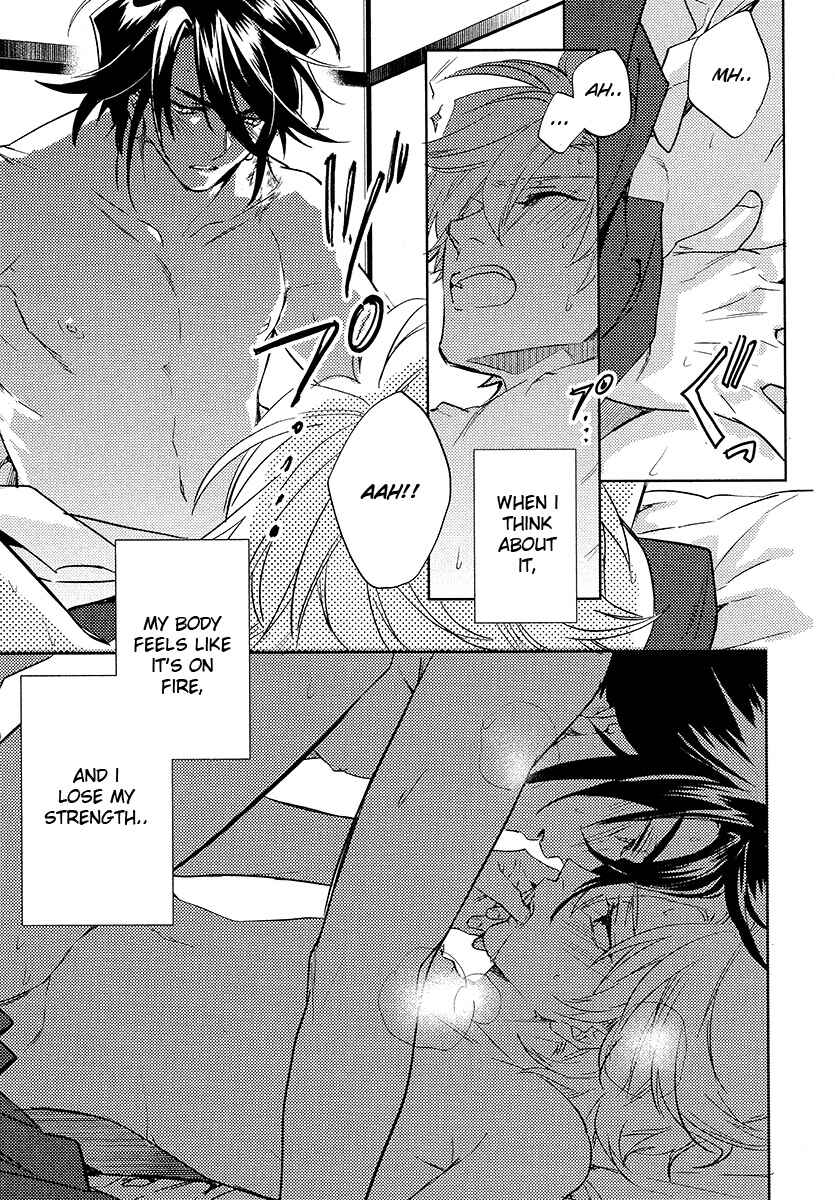 Page 43 Chapter 13 Kami-sama Darling