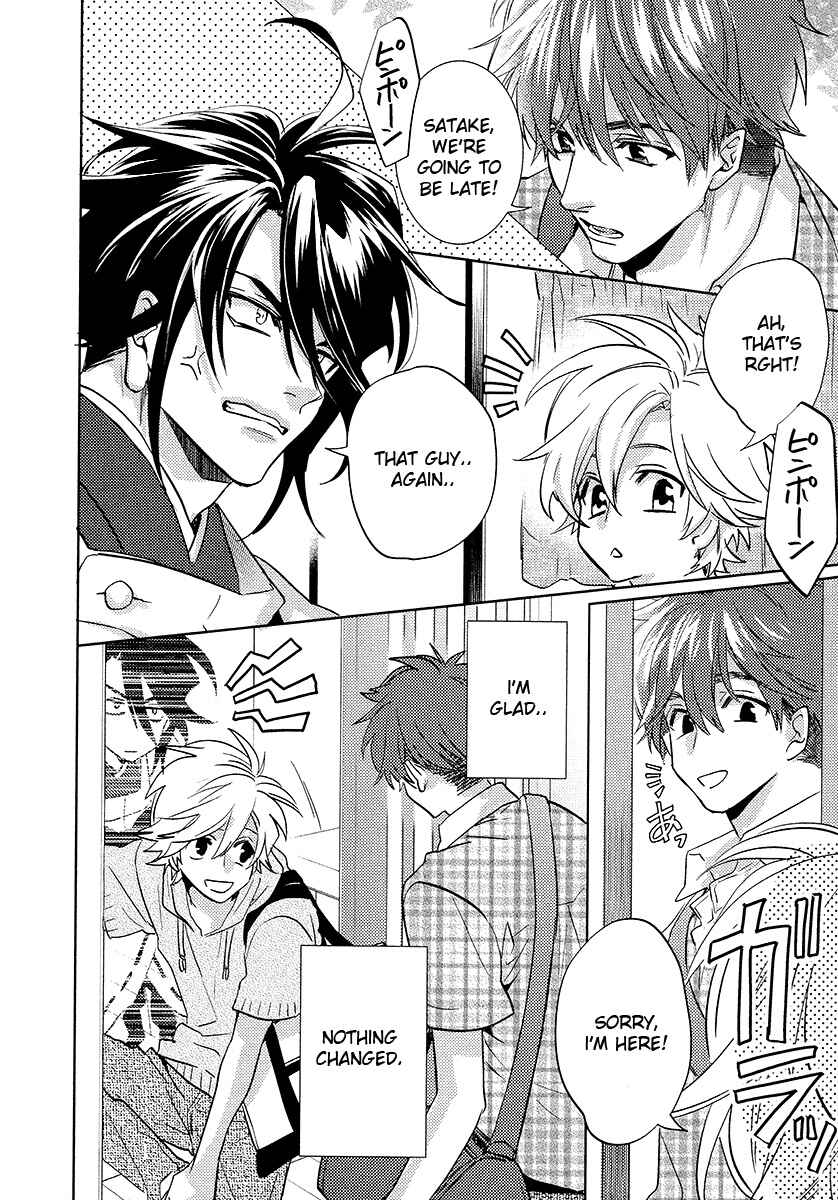Page 48 Chapter 13 Kami-sama Darling