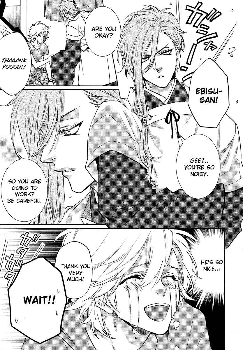 Page 5 Chapter 13 Kami-sama Darling