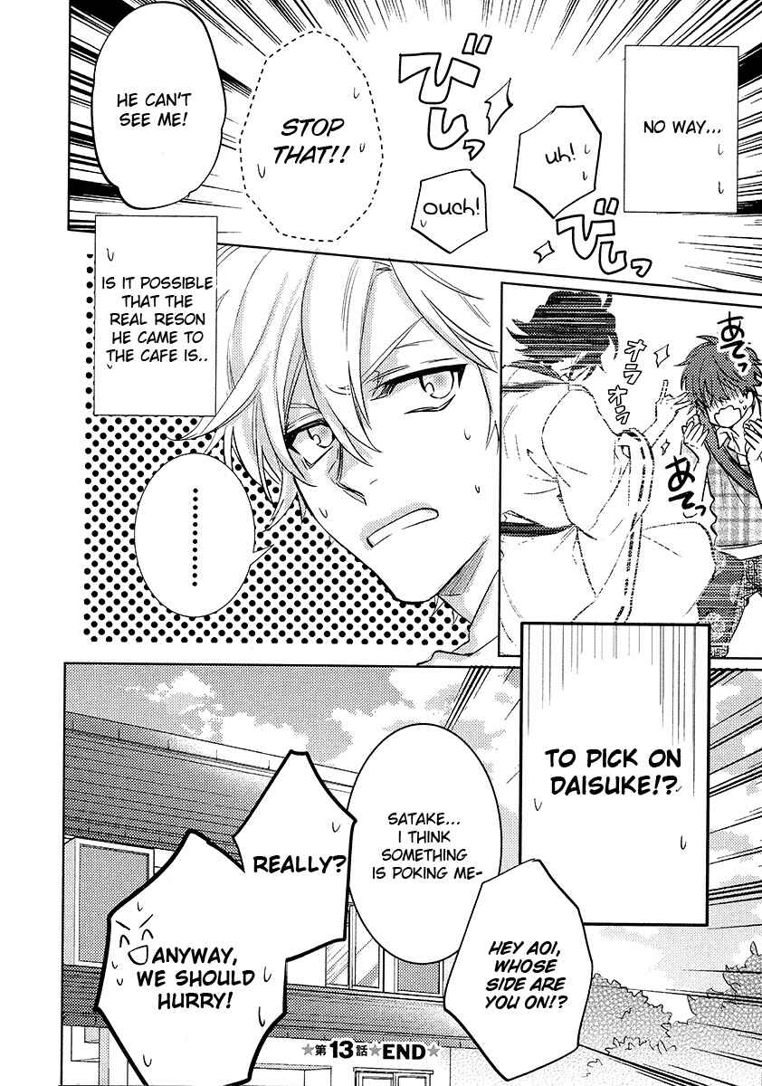 Page 50 Chapter 13 Kami-sama Darling