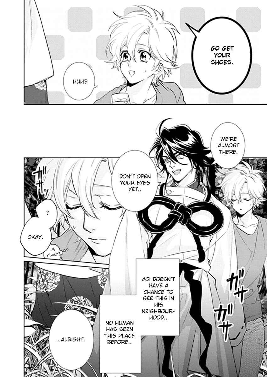 Page 4 Chapter 19.5 Kami-sama Darling