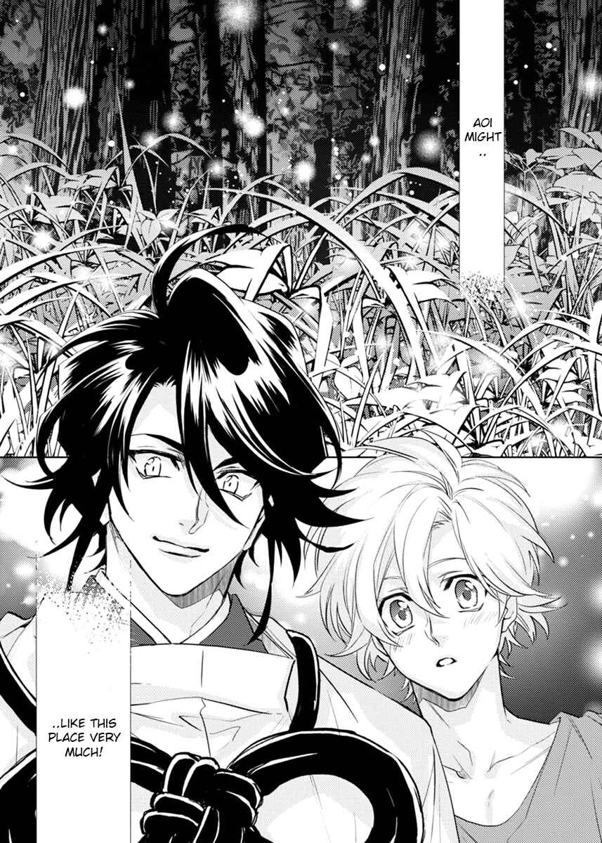 Page 5 Chapter 19.5 Kami-sama Darling