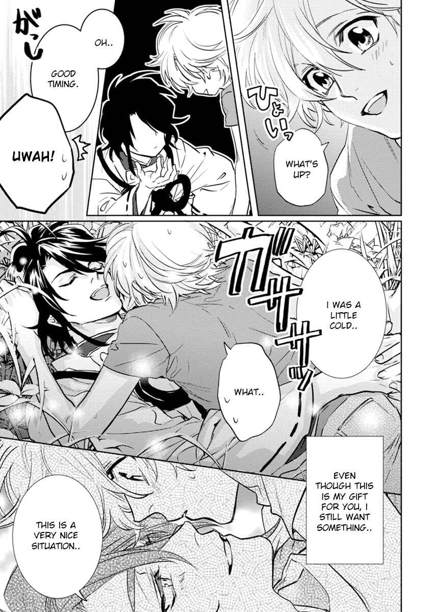 Page 9 Chapter 19.5 Kami-sama Darling