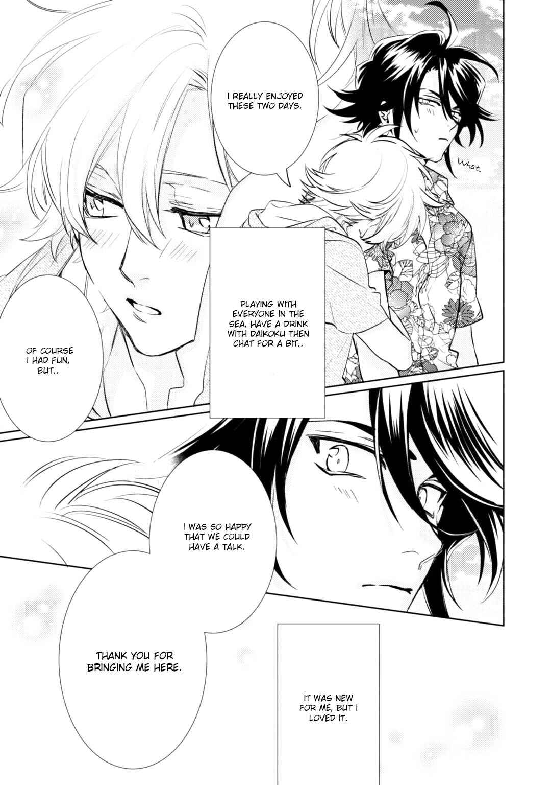 Page 5 Chapter 16.5 Kami-sama Darling