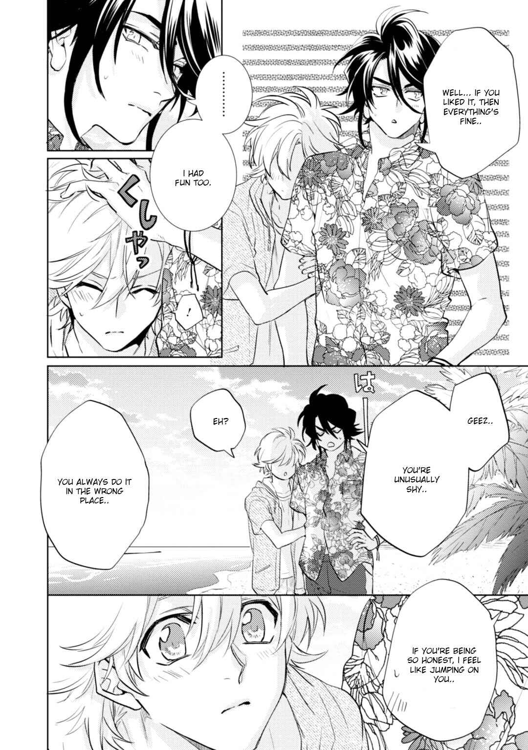 Page 6 Chapter 16.5 Kami-sama Darling
