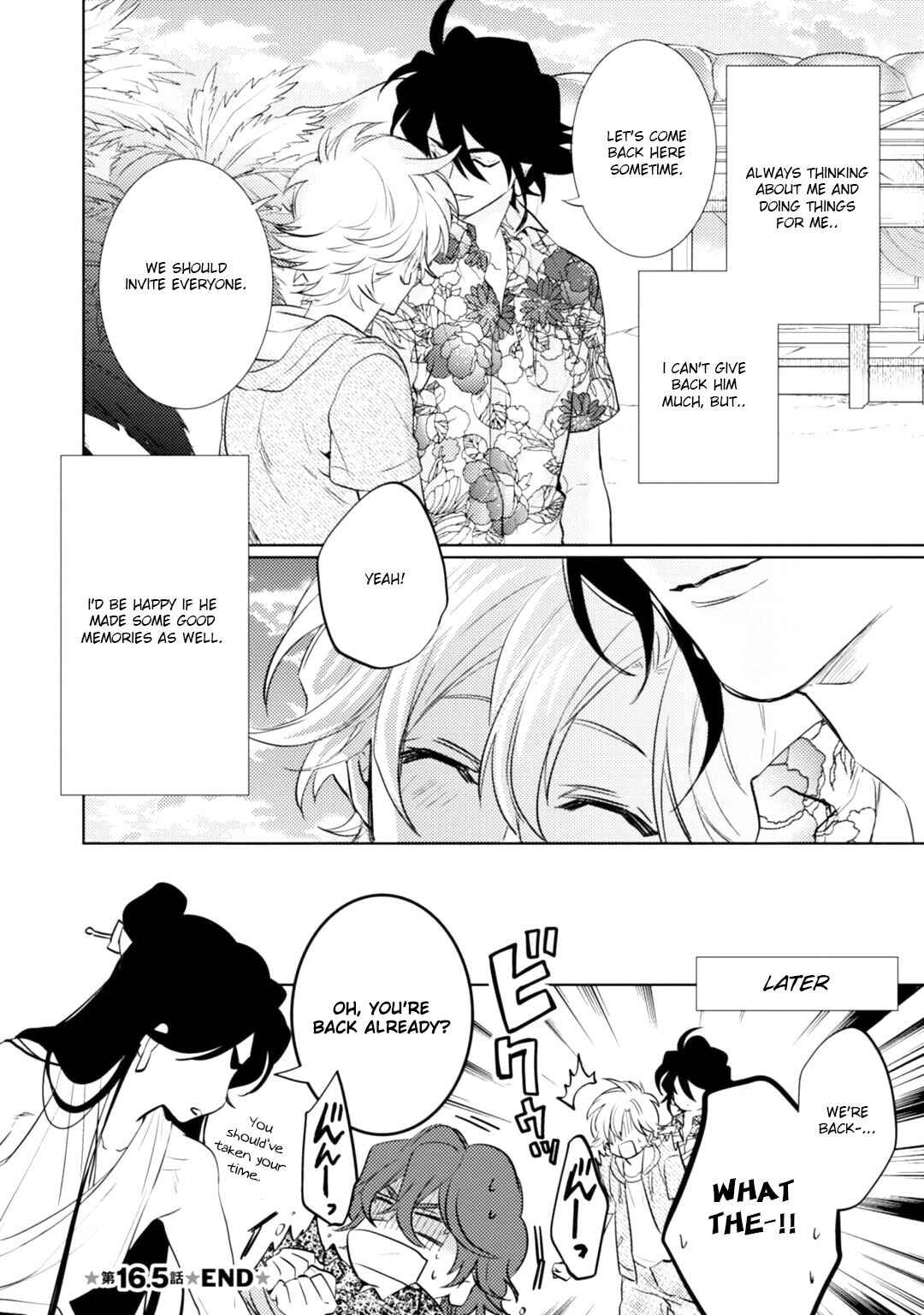 Page 8 Chapter 16.5 Kami-sama Darling